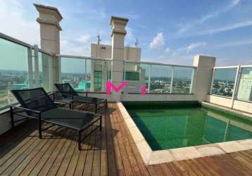 Cobertura duplex  com piscina a venda no condomínio cittá di firenze - jardim ana maria - jundiaí/sp