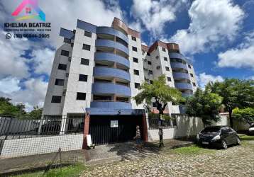 Apartamento com 2 quartos, elevador, lazer com piscina