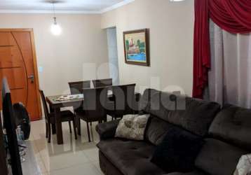 Apartamento com 2 quartos à venda na rua himalaia, 336, parque novo oratório, santo andré, 110 m2 por r$ 460.000