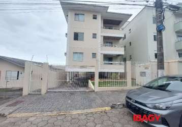 Apartamento com 3 quartos para alugar na rua antônio mariano de souza, 1031, ipiranga, são josé, 90 m2 por r$ 3.300