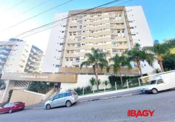 Apartamento com 2 quartos para alugar na rua rodrigo rampinelli jeremias, 2383, itacorubi, florianópolis, 57 m2 por r$ 3.400