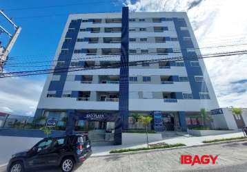 Apartamento para alugar na rua joaquim nabuco, 1718, coloninha, florianópolis, 71 m2 por r$ 3.800