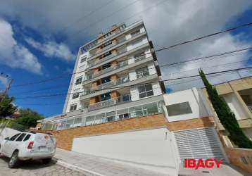 Apartamento com 1 quarto para alugar na rua maria eduarda, 238, pantanal, florianópolis, 38 m2 por r$ 2.700