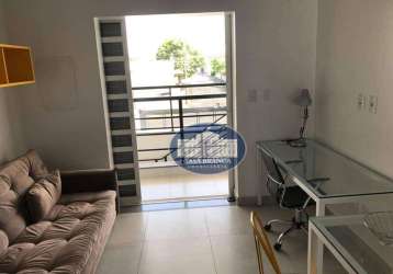 Flat com 1 dormitório para alugar, 35 m² por r$ 1.880,00/mês - jardim nova yorque - araçatuba/sp