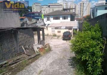 Terreno com casa velha em jaguaré  -  são paulo