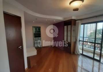 Apartamento v.romana,80m²,3 dormitórios,1 suíte com  2 vagas.