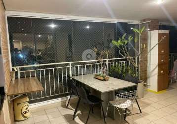 Apartamento à venda, alto da boa vista, 115 metros, 3 dormitórios, 1 suíte, 2 vagas, r$ 1.395.000,00