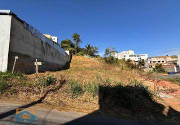 Terreno &#224; venda no bairro cidade nova - santana do paraiso