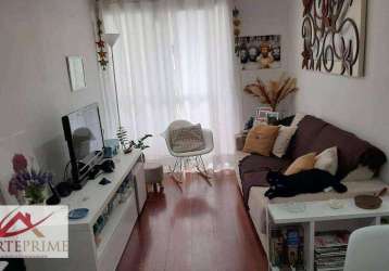 Apartamento com 2 dormitórios à venda, 60 m² - vila mascote - são paulo/sp- forte prime