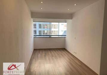 Apartamento com 2 dormitórios 1 suíte 1 vaga para alugar rua malebranche - vila mariana