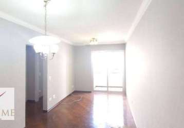 Apartamento com 2 dormitórios para alugar, 61 m² por r$ 4.550,00/mês - brooklin - são paulo/sp