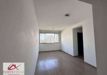 Apartamento com 2 dormitórios 1 suíte à venda rua pascal 605 campo belo