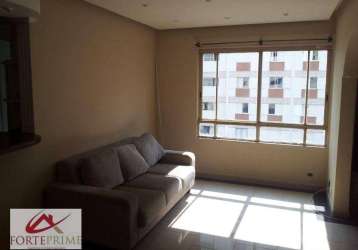 Apartamento com 1 dormitório para alugar praça general gentil falcão - brooklin