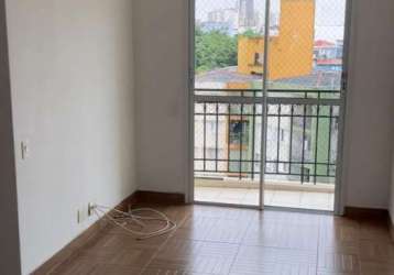 Apartamento à venda, 63 m² por r$ 510.000,00 - campestre - santo andré/sp