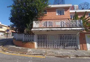 Casa com 3 dormitórios à venda, 230 m² por r$ 850.000,00 - centro - santo andré/sp