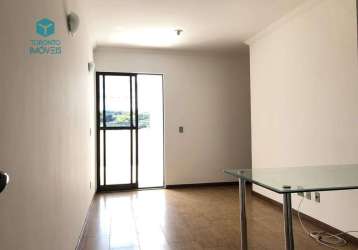 Apartamento gardem no morro da gloria - juiz de fora mg