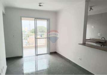 Apartamento para alugar na brasilândia com 2 dormitórios, varanda integrada, vaga coberta, piscina e 57 m²