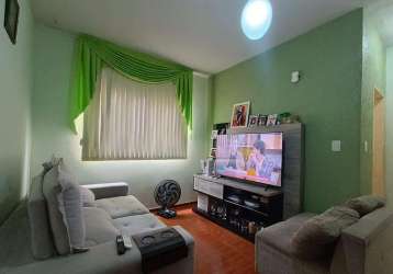 Apartamento à venda, 2 quartos, 1 vaga, flávio de oliveira - belo horizonte/mg