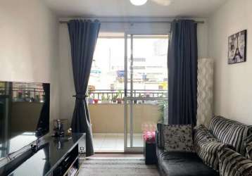 Apartamento em água branca  -  são paulo