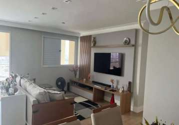 Apartamento à venda av mofarrej, vila leopoldina/sp