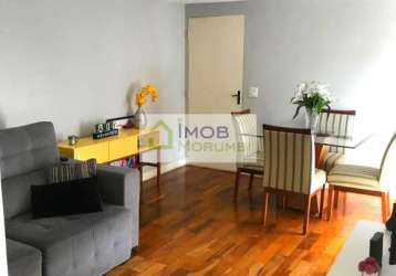 Apartamento a venda 2 dormitórios, 1 vaga