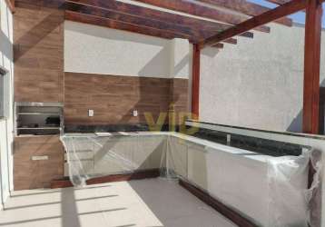 Apartamento com 3 dormitórios à venda, 150 m² por r$ 600.000,00 - santa rita i - pouso alegre/mg