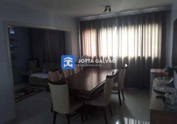 Apartamento com 4 quartos à venda na rua cônego cipião, 797, centro, campinas, 103 m2 por r$ 450.000