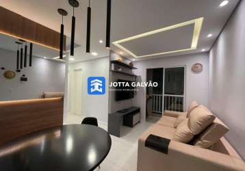 Apartamento com 2 quartos à venda na rua vítor meirelles, 375, jardim samambaia, campinas, 48 m2 por r$ 275.000