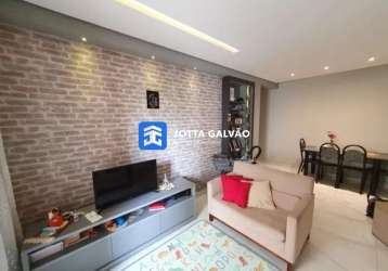 Apartamento com 2 quartos à venda na rua antonio matheus sobrinho, 145, santa claudina, vinhedo, 87 m2 por r$ 650.000