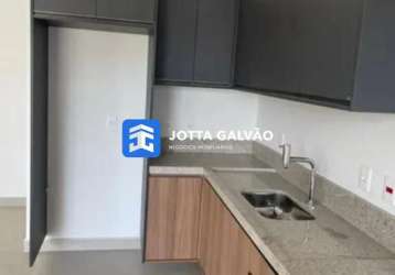 Apartamento com 2 quartos à venda na avenida wellman galvão de frança rangel, 4100, swiss park, campinas, 66 m2 por r$ 630.000