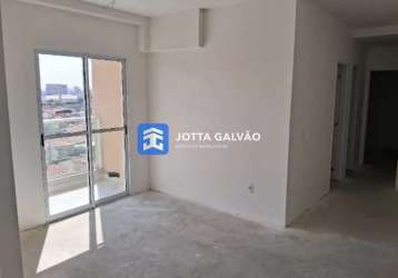 Apartamento com 2 quartos à venda na rua doutor sales de oliveira, 1889, vila industrial, campinas, 66 m2 por r$ 530.000