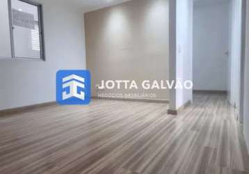 Apartamento com 2 quartos à venda na rua rio grande do sul, 620, vila santana, campinas, 50 m2 por r$ 240.000