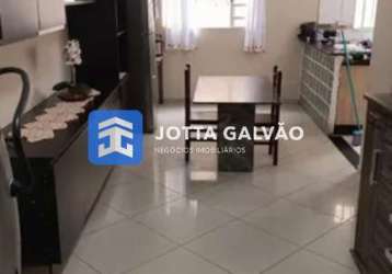 Casa com 4 quartos à venda na rua paulo virgínio, 100, jardim dos oliveiras, campinas, 312 m2 por r$ 500.000