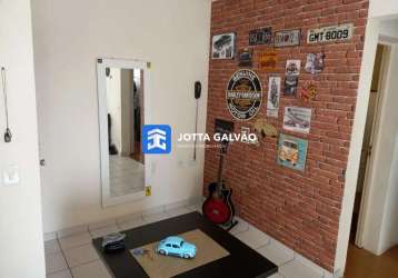 Apartamento com 1 quarto à venda na rua itu, 99, bosque, campinas, 38 m2 por r$ 170.000