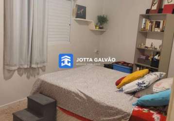 Apartamento com 1 quarto à venda na avenida doutor ângelo simões, 977, jardim leonor, campinas, 65 m2 por r$ 266.000