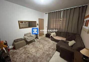 Casa com 4 quartos à venda na rua regina alves dos reis pereira, 100, jardim das figueiras i, hortolândia, 151 m2 por r$ 550.000