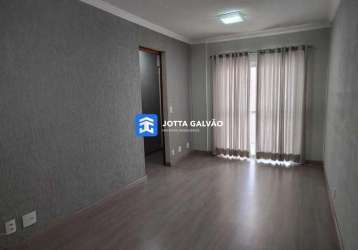 Apartamento com 1 quarto à venda na avenida orosimbo maia, 620, centro, campinas, 63 m2 por r$ 250.000