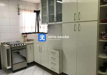 Apartamento com 4 quartos à venda na avenida josé de souza campos, 480, nova campinas, campinas, 130 m2 por r$ 750.000