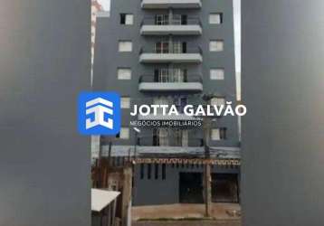 Apartamento com 1 quarto à venda na rua cônego cipião, 208, centro, campinas, 43 m2 por r$ 190.000