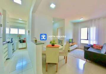 Apartamento com 2 quartos à venda na avenida b, 582, condomínio residencial viva vista, sumaré, 50 m2 por r$ 243.800