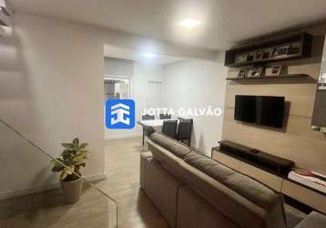 Casa com 3 quartos à venda na albina basseto, 376, jardim brasília, americana, 77 m2 por r$ 466.400