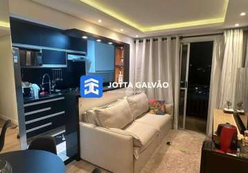 Apartamento com 2 quartos à venda na avenida das amoreiras, 4001, vila mimosa, campinas, 55 m2 por r$ 371.000