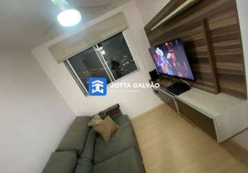 Apartamento com 2 quartos à venda na avenida são josé dos campos, 3127, loteamento parque são martinho, campinas, 50 m2 por r$ 245.000