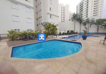 Apartamento com 3 quartos para alugar na avenida doutor nelson noronha gustavo filho, 75, vila brandina, campinas, 125 m2 por r$ 6.500