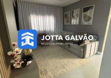 Casa em condomínio fechado com 2 quartos à venda na avenida josé hoffmann, 212, residencial real parque sumaré, sumaré, 140 m2 por r$ 1.219.000