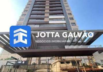 Apartamento com 3 quartos à venda na rua doutor liráucio gomes, 119, cambuí, campinas, 89 m2 por r$ 1.360.000