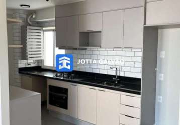 Apartamento com 3 quartos à venda na engenheiro augusto de figueiredo, 437, swift, campinas, 87 m2 por r$ 780.000