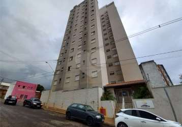 Apartamento no condomínio bosque dos ipês .