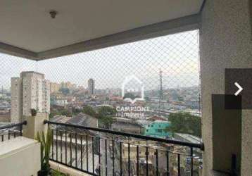 Apartamento à venda, 100 m² por r$ 939.000,00 - limão - são paulo/sp