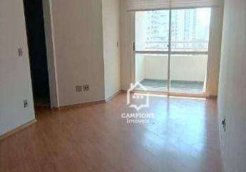 Apartamento com 2 dormitórios à venda, 57 m² por r$ 604.000,00 - vila leopoldina - são paulo/sp